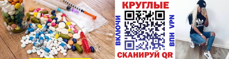 как найти   Пятигорск  ЭКСТАЗИ Дубай 