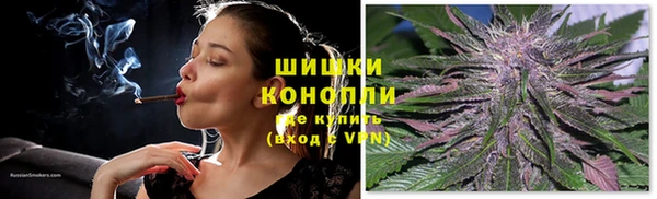 бутират Михайловка