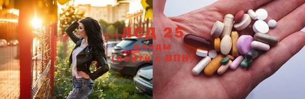 mdma Навашино