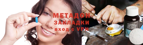 mdpv Медвежьегорск