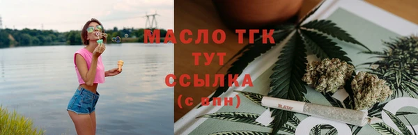 не бодяженный Михайлов
