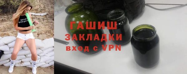 экстази Богданович