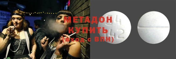 не бодяженный Михайлов