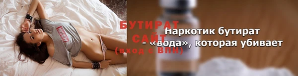 соль ск Наволоки
