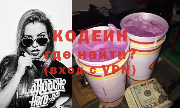 не бодяженный Михайлов