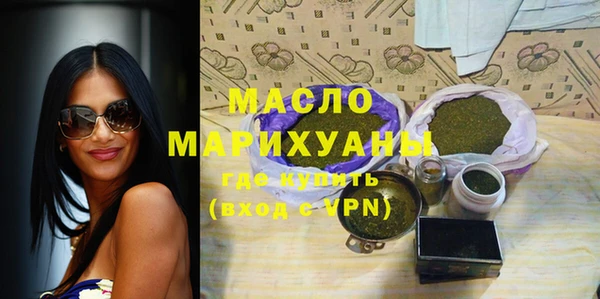 не бодяженный Михайлов