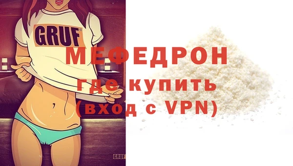 не бодяженный Михайлов