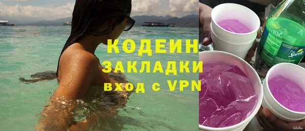 не бодяженный Михайлов