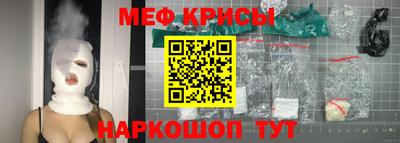 герыч Изобильный
