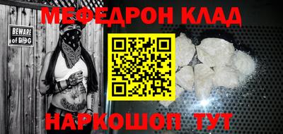 герыч Изобильный