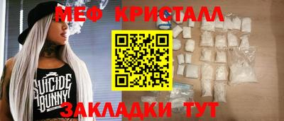 герыч Ипатово