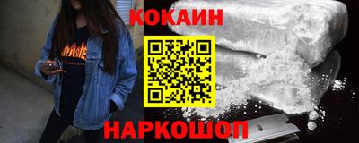герыч Ирбит
