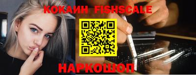 герыч Изобильный