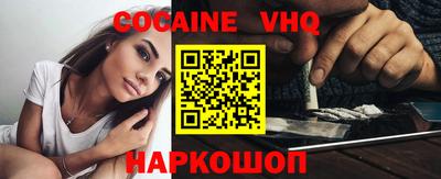 герыч Изобильный