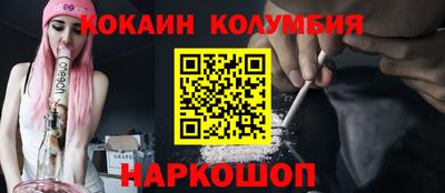 герыч Изобильный