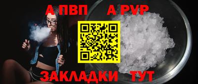 герыч Изобильный