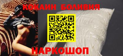 герыч Ирбит