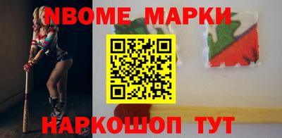 герыч Ирбит