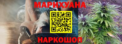 герыч Ипатово