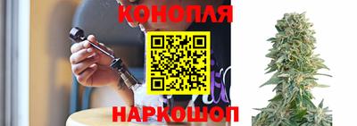 герыч Изобильный