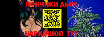 герыч Ипатово