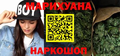 герыч Ирбит