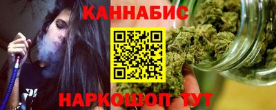 герыч Ипатово