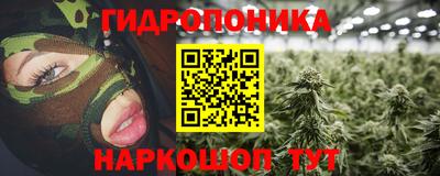 герыч Изобильный