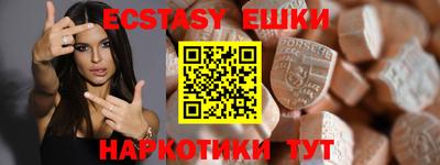 герыч Изобильный