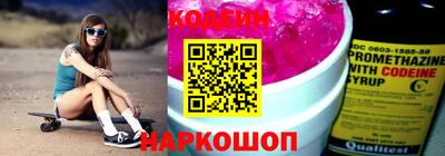 герыч Ирбит