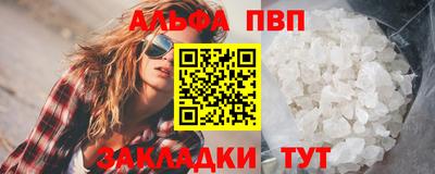 герыч Изобильный