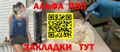 герыч Ирбит
