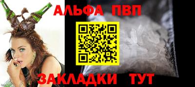 герыч Ирбит