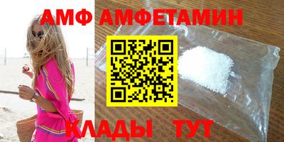 герыч Ирбит