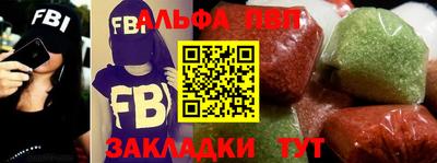 герыч Изобильный