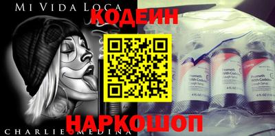 герыч Изобильный