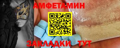 герыч Ирбит