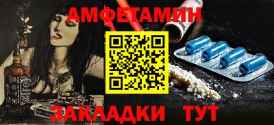 герыч Ирбит