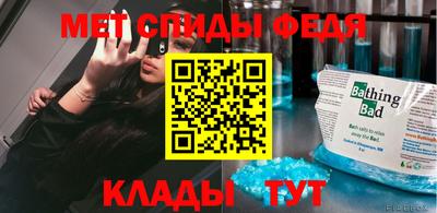 герыч Изобильный