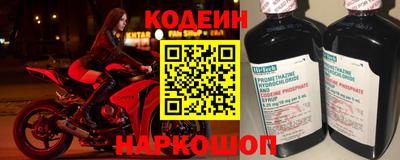 герыч Ирбит