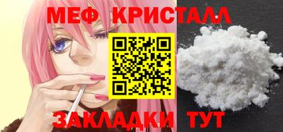 герыч Ипатово