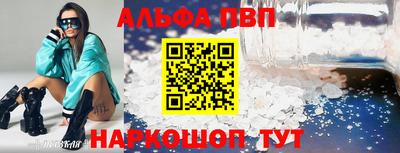 герыч Изобильный
