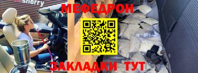 герыч Изобильный