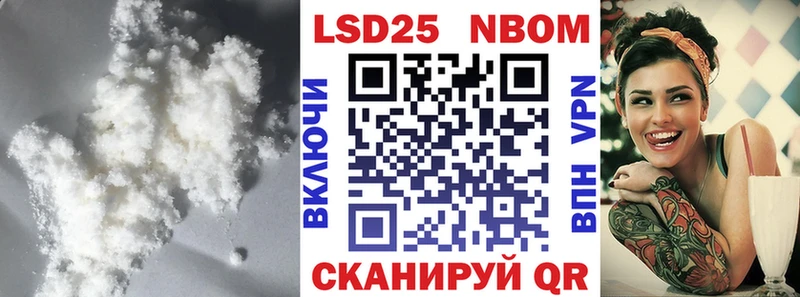 Лсд 25 экстази ecstasy  как найти закладки  Пятигорск 